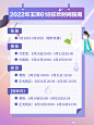 @玉泽官方微博 的个人主页 - 微博