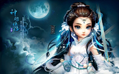 七小脖子采集到观音