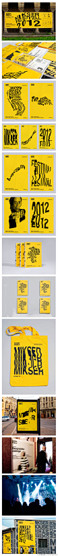 #酷设计# Mikser Festival 2012 品牌设计。