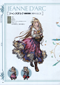 Granblue_Fantasy_Graphic_Archive_IV_067