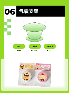 弹指*一瞬间采集到印刷常识