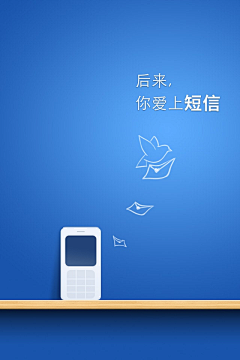 黑夜_DK采集到引导页 - app