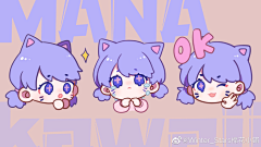 Wnaomi采集到插画