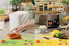 云宝赏你一拳消消乐采集到脑洞