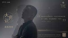 叫叫叫我干嘛采集到KV--