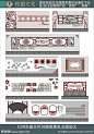 校园文化社区文化企业文化墙设计