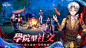 屏幕截图图片 5