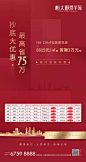 微信图片_20200801105244