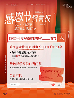字字心心念念采集到待分类