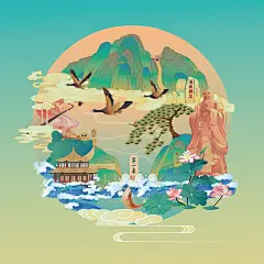 插画文创｜山东泰山趵突泉大明湖千佛山栈桥