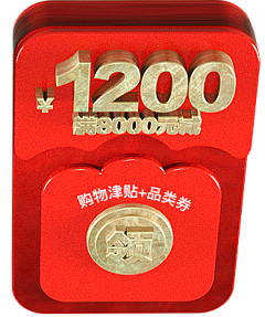 透过海水的蓝采集到小素材/修饰素材/烘托氛围