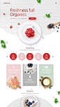 有机食物甜品网页PSD模板Food web template#tiw348f4103 :  