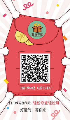 5r代付采集到风格/现代简约