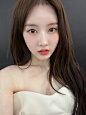 SIEUN