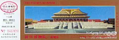 多图