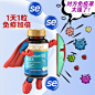 herbsofgold硒片补硒正品有机硒富硒片免疫力麦芽硒晒片软胶囊-tmall.com天猫
