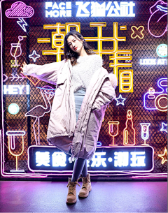 amber0009采集到线下活动、物料