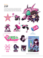 The Art of Overwatch - 005 (v00) - p246 [Digital-HD] [danke-Empire]
