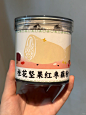 全家都可以吃系列分享：我要你来吃！！ - 小红书