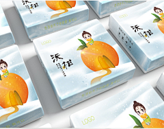 冰岛的太阳采集到品牌包装设计