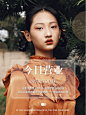 美容美妆小红书日签营业通告小红书配图