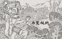 怪su叔采集到素材整理