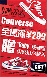 卷卷思密达采集到海报