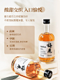 梅见普宁青梅果酒12度330ml*6瓶整箱装梅子酒低度微醺甜酒水果酒-tmall.com天猫