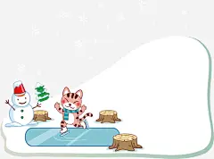 雪地玩耍厚雪矢量图高清素材 厚雪素材 大雪 矢量厚雪素材 雪地 雪地玩耍 矢量图 免抠png 设计图片 免费下载