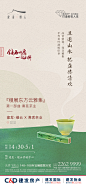 20220427-51活动倒计时微单3-2