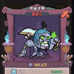 TNbcOUjP采集到中国风扣板