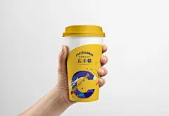 餐饮纸杯奶茶品牌VI设计样机