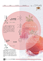 冰淇淋