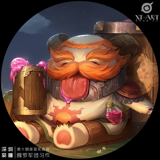 十期实体班魄罗军团习作