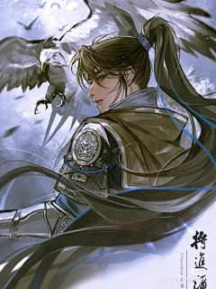 vivioncb采集到古风男