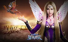 蔡依林诺亚传说星战风云壁纸桌面壁纸1