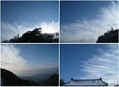 泰山,登泰：十八盘，南天门。, fhl3566旅游攻略