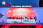2022厦门·中华老字号传统品牌文化节|资讯-元素谷(OSOGOO)