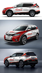 nissan wrap for buy home: 