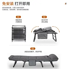 午休折叠床加固特厚单人神器简易便携办公室午睡行军床多功能躺椅