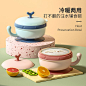 小布朗宝宝注水保温碗 婴儿吸盘碗恒温辅食碗儿童餐具防摔防烫
