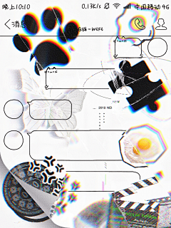 池予鱼采集到鱼的底图