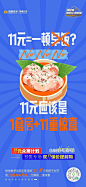 知识星球 | 深度连接铁杆粉丝，运营高品质社群，知识变现的工具