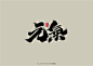 (105) Pinterest