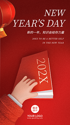 m2DhK8TQ采集到小小