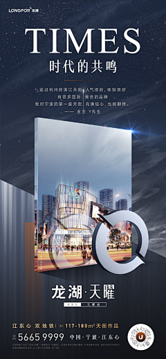 recall1985采集到刷屏