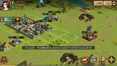 椰椰乌龙采集到胡莱三国2