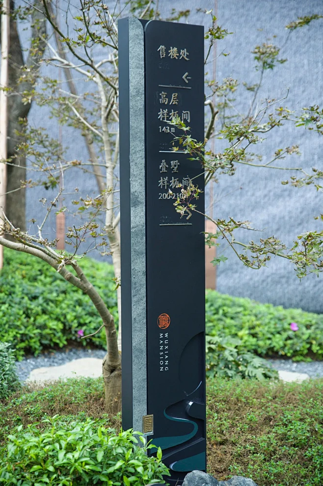 景观专项内的花瓣采集图片-胖子六