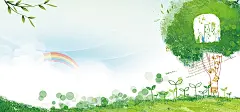 淘宝,手绘,儿童,卡通,首页,海报banner背景,草地,气球,树叶,彩虹,海报banner,童趣图库,png图片,网,图片素材,背景素材,3699047@北坤人素材