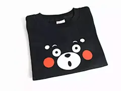 污瞎 | 熊孩子在温泉调戏日本老大爷还湿了身  附赠全套表情包
